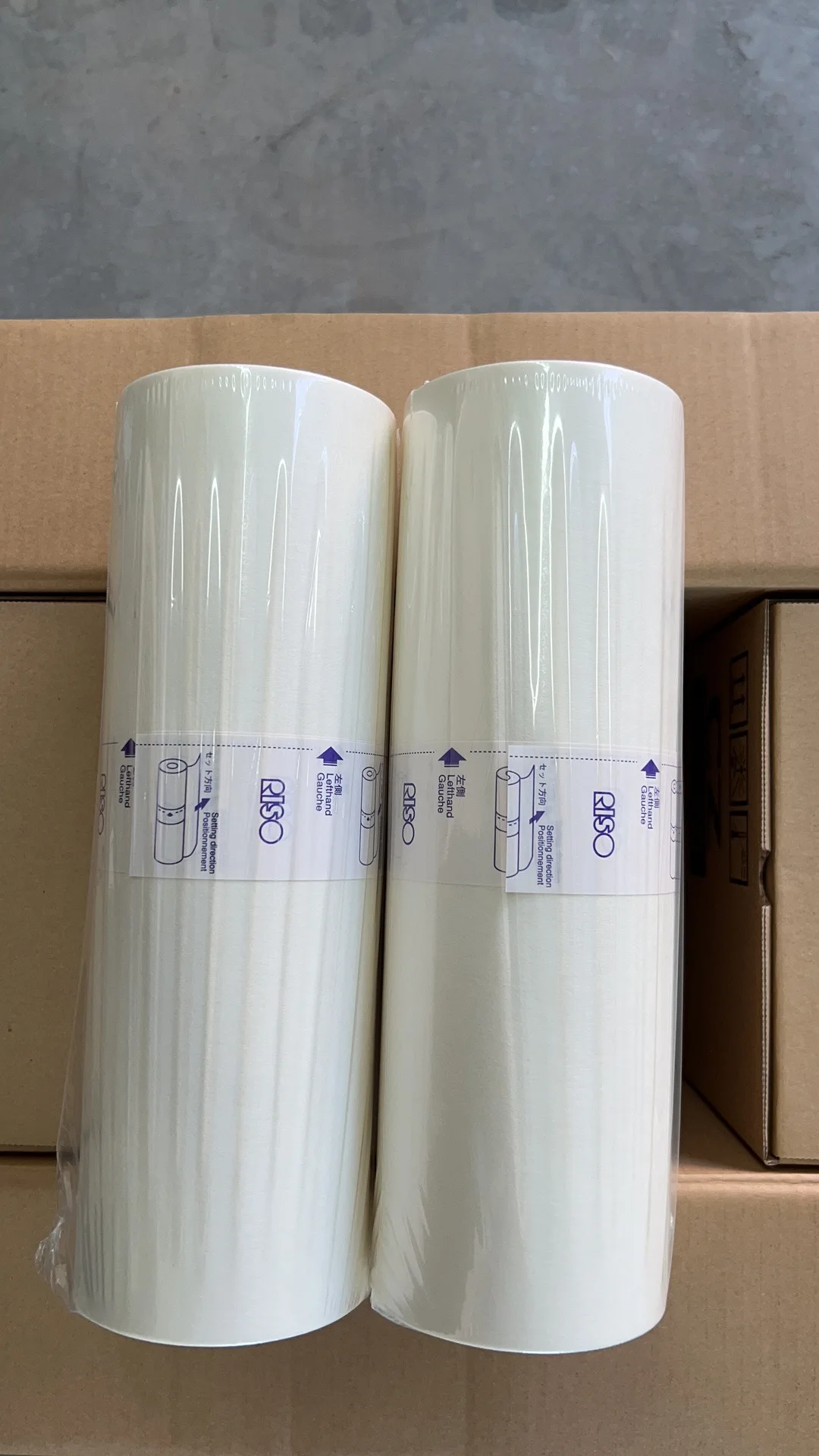 Ocbestjet CR TR B4 JP10 S-2485 S2485 Master Roll compatible for RISOs RISOGRAPHs CR1610 CR1630 TR1510 TR1530 TR1610 Duplicator