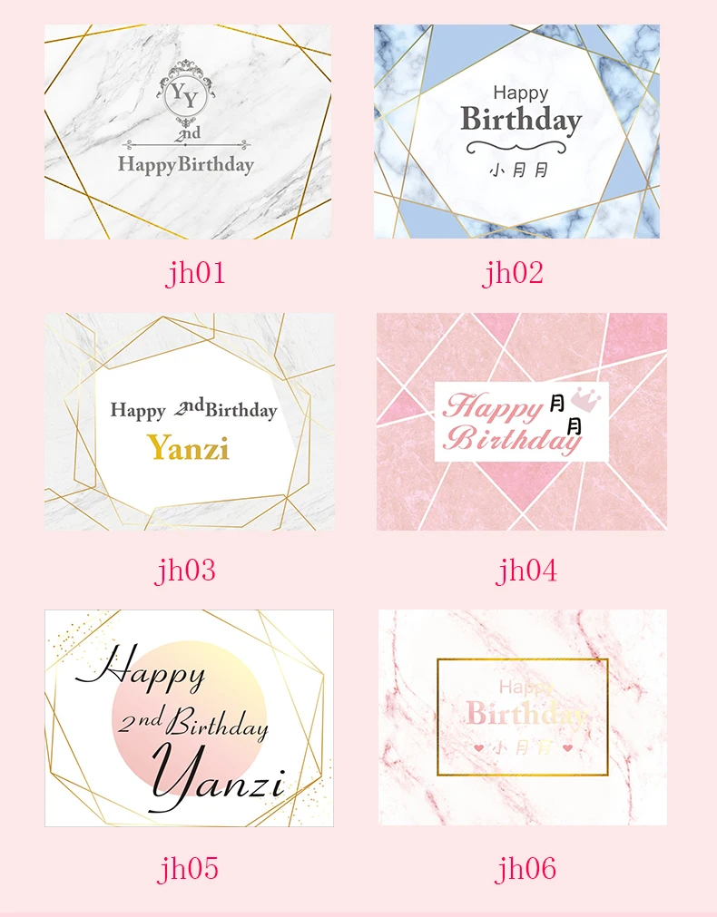 Pink Princess Girl Style European Style Marble Texture Birthday Background Decoration Poster