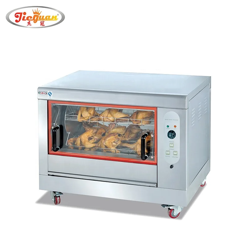 chickens rotisseries heating cabinet with wheel CE duck roaster
