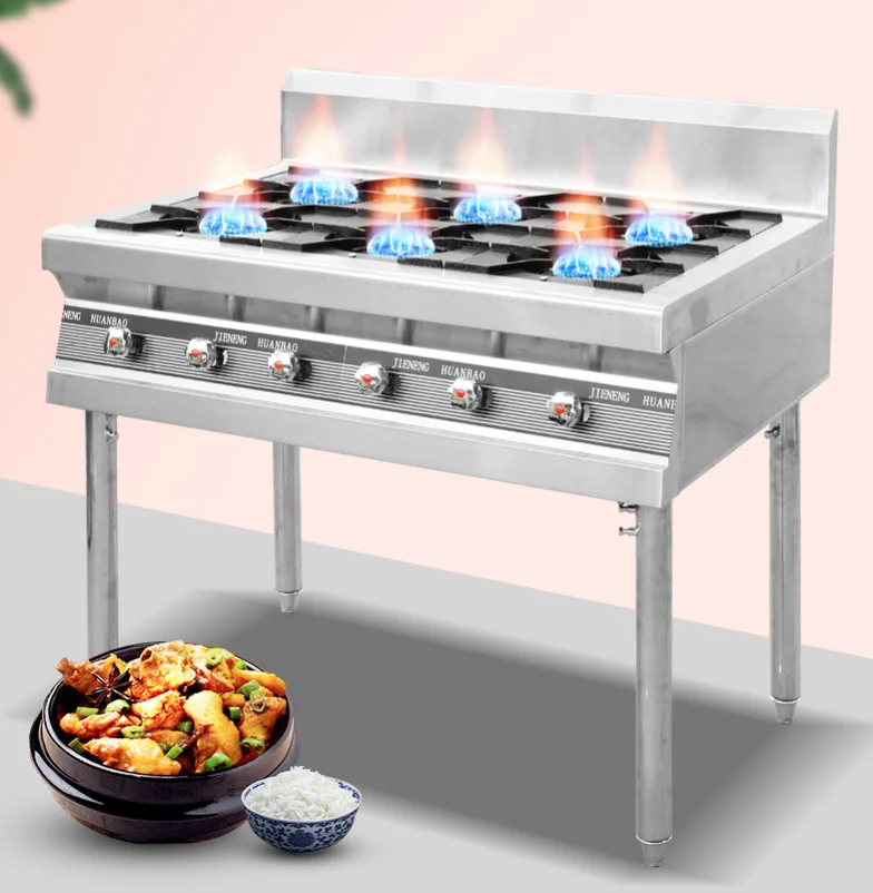 Кастрюля с четырьмя головками коммерческая кастрюля Корейская Коммерческая газовая плита для риса 2-8 горелок оптовая