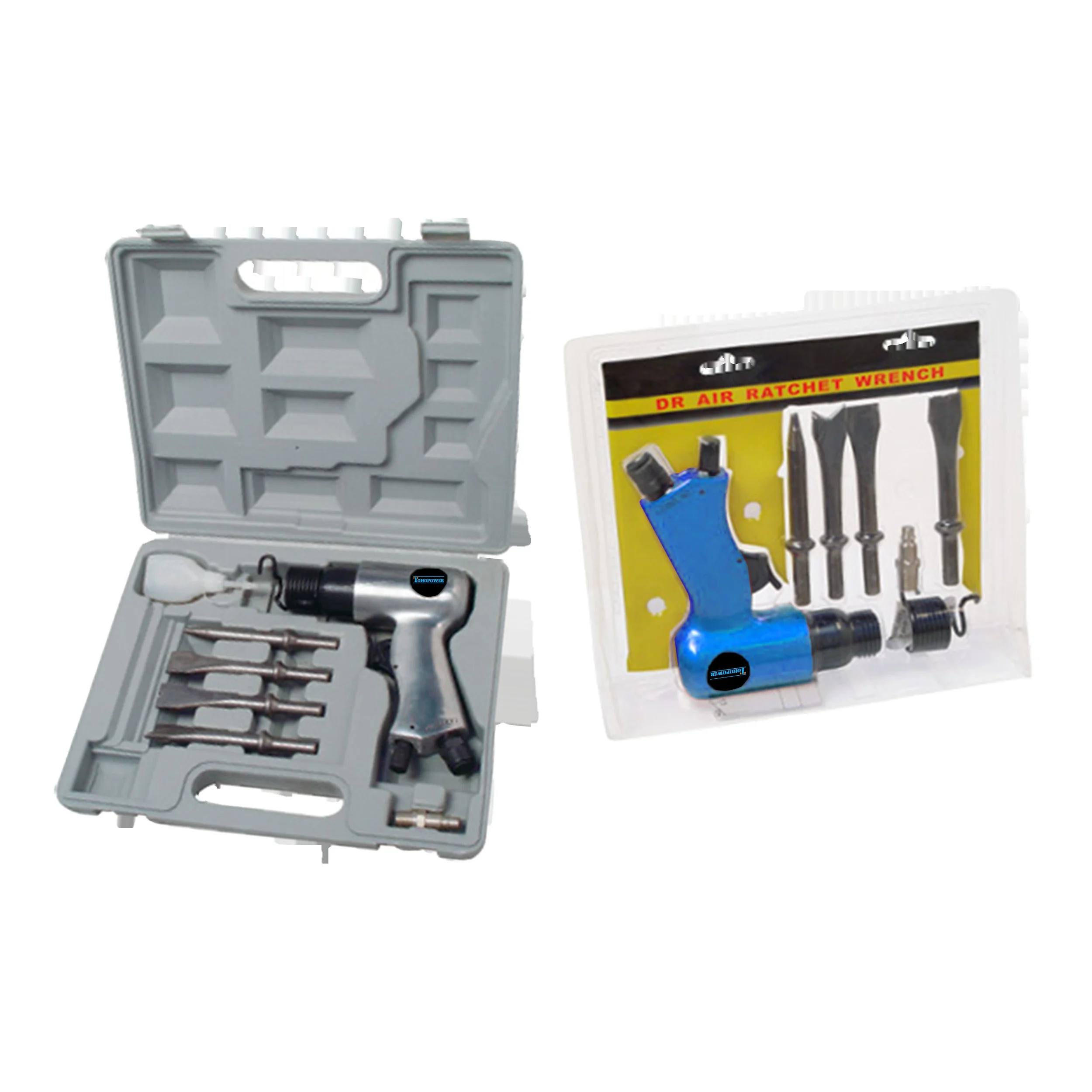 9pcs 150mm air hammer kit (ROUND or HEX)