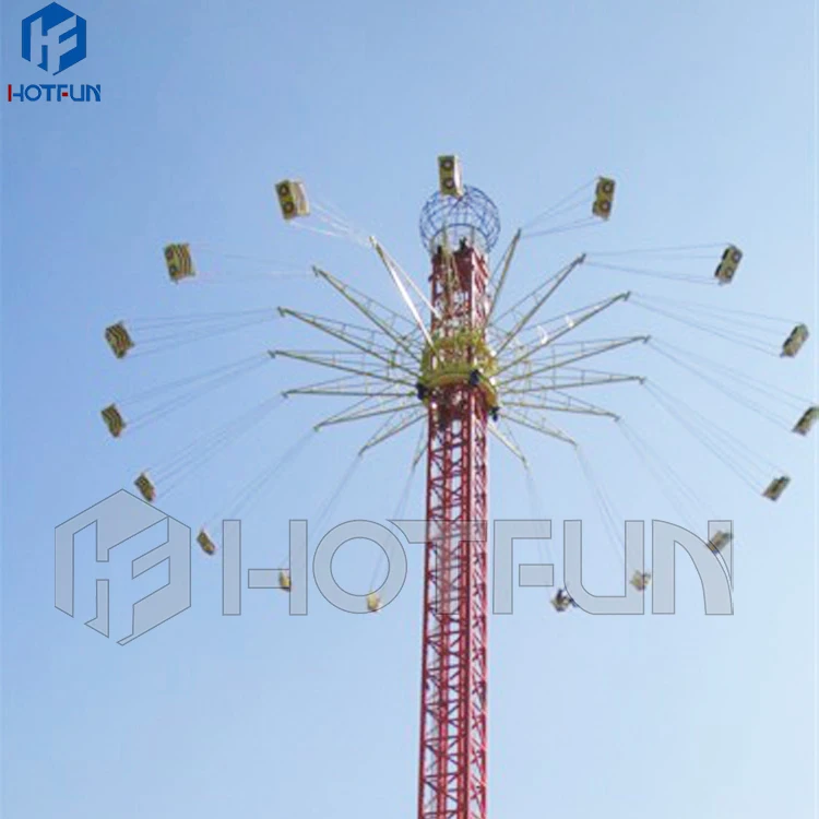 Crazy Theme Park thrill Rides Amusement Equipment 20/25/30/55m Flying Tower star flyer for sale