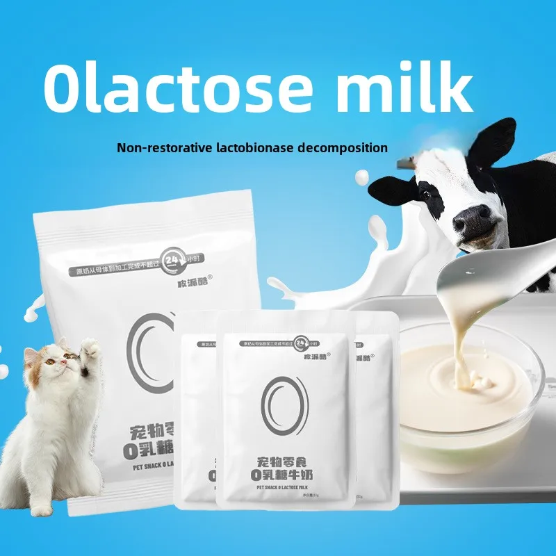 Pet Zero Lactose Liquid Milk Snacks Health Care & Supplement in Powder Form for Puppies Kittens Cats Dogs Drinking Milk