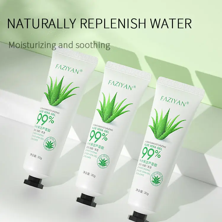 Oem Wholesale Private Logo Brightening Gel Aloe Vera Face Cream Natural organic 97% pure aloe Vera gel with low MOQ