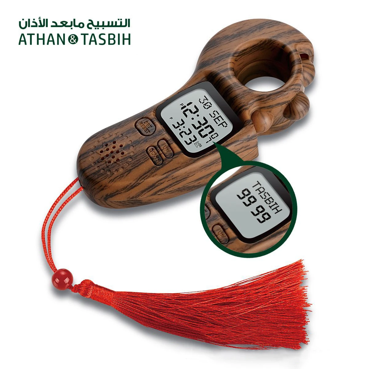 Portable Muslim Islamic Prayer Beads Counter Azan Digital Auto Prayer Time Clock Reminder Tasbih Gift Set