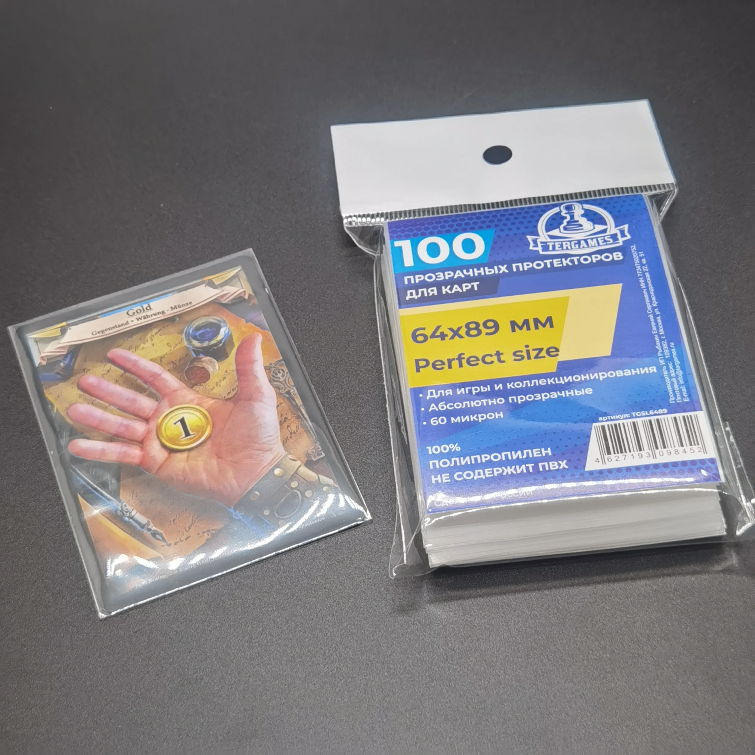 TCG/MTG penny card sleeves for baseball card ultra clear deck protector (Manufactory)
