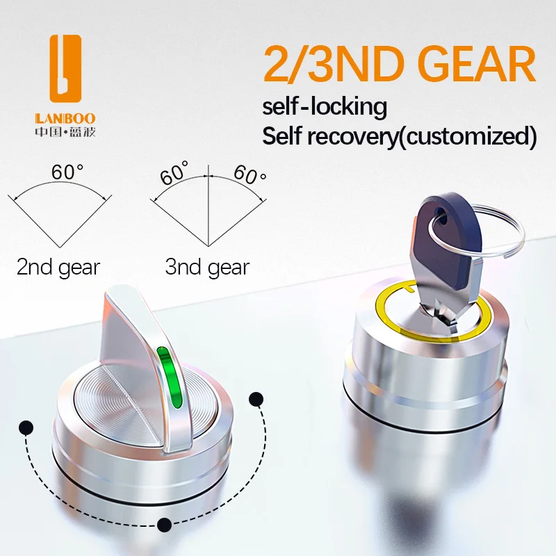 LANBOO 25A Safety High Current Self-locking Key Button/Knob Switch With LED Light