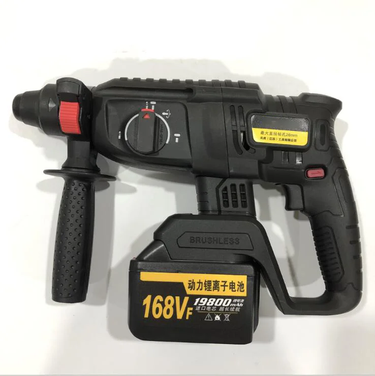 Hot sale 88/168/188 VF rechargeable electric hammer power tools electric hammer wrench cordless impact wrench