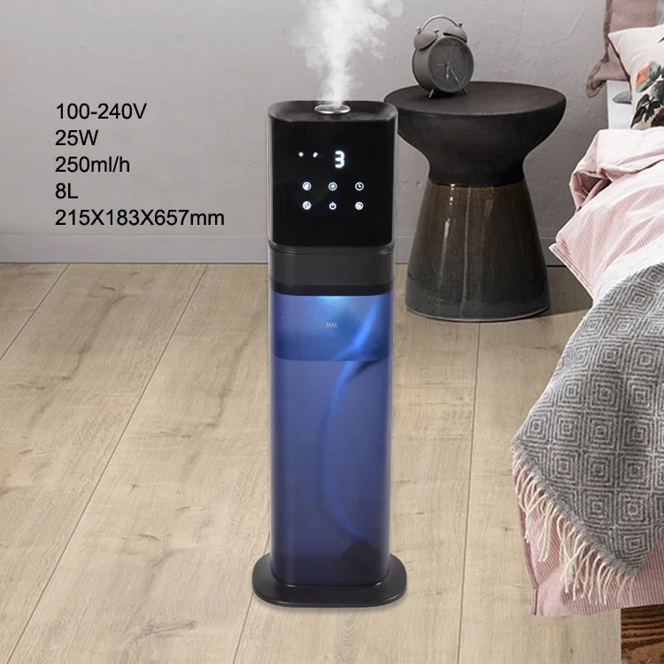 Ультразвуковой увлажнитель воздуха, 240 В