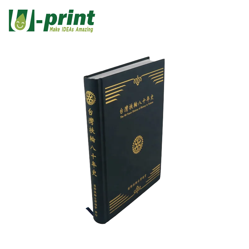 Personal Books Full Colors Printing Hot Stamping Embossed Hardcover Book For Library