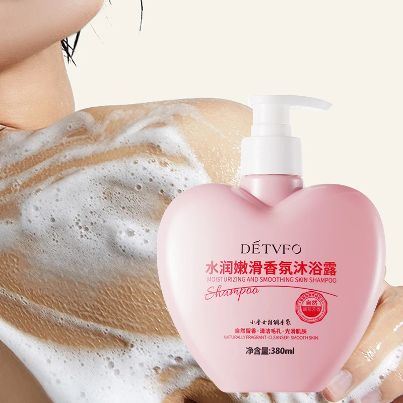 Oem Aromatherapy Organic Natural Skin Moisturizing Exfoliating Lightening Hotel Body Wash Whitening Shower Gel For Men And Women