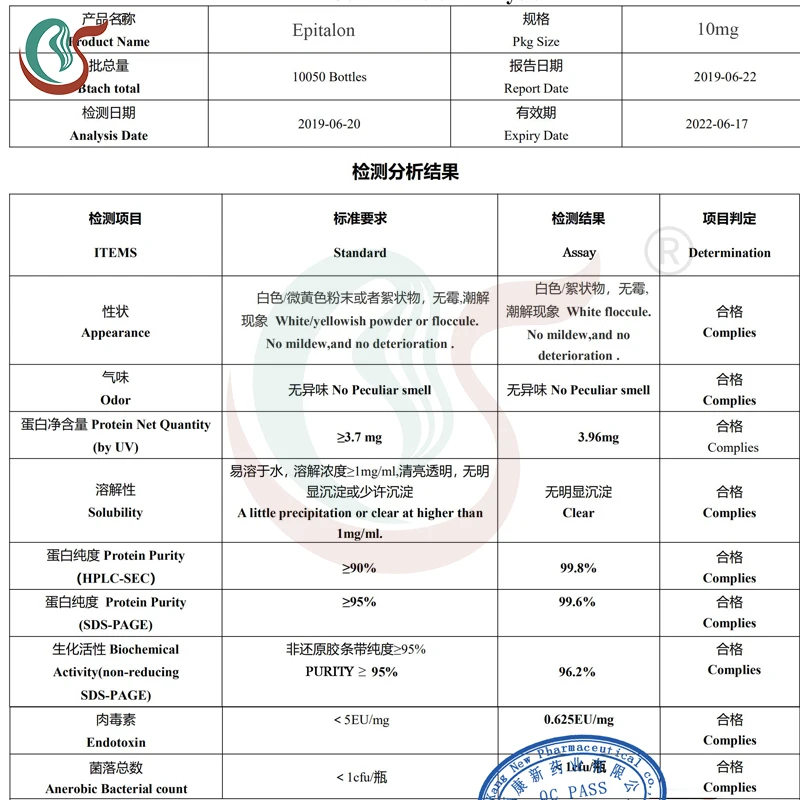 
USA warehouse Free sample Peptide 10mg 100mg Epithalon / Epitalon CAS 307297-39-8 