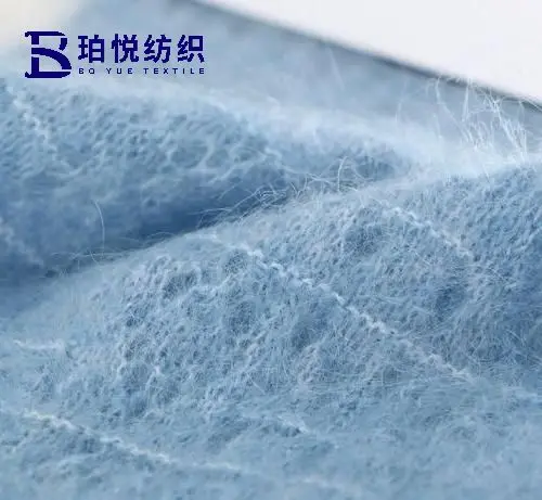 Merino mohair Wool  yarn 72%mohair26%nylon40%nylon2%Spandex  in stock for Knitting Weaving Sewing acrylic wool yarn