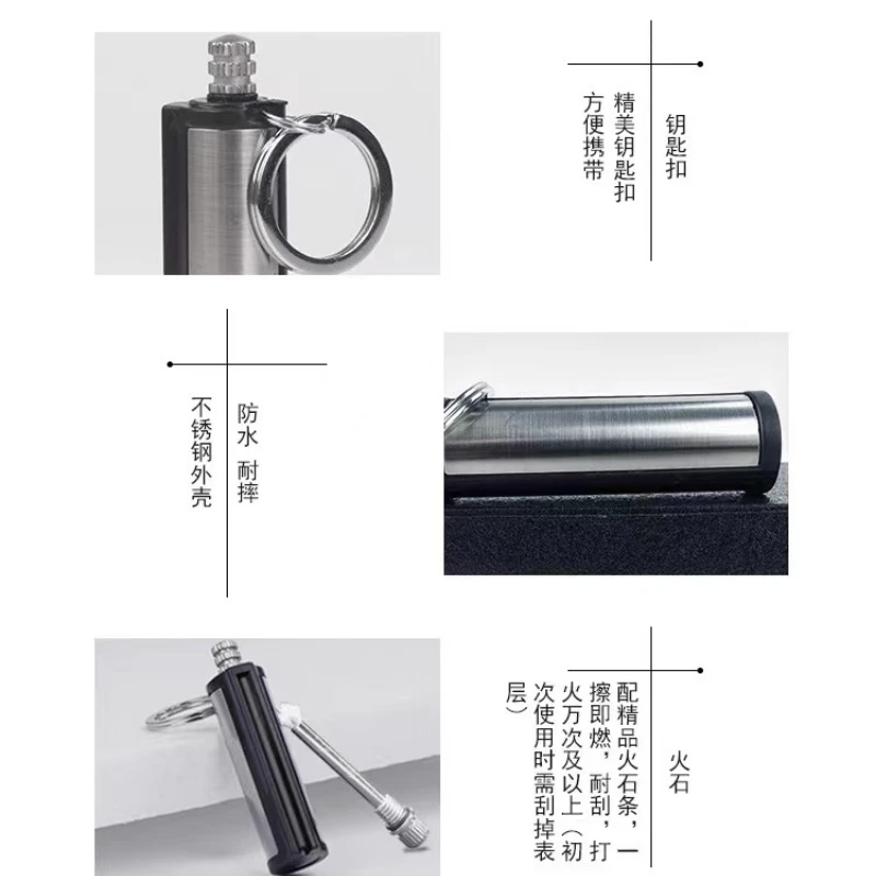 New Outdoor Waterproof Portable Lighter Immortal Fire Starter Match Stick Camping Lighter Waterproof Metal Outdoor Survival Tool