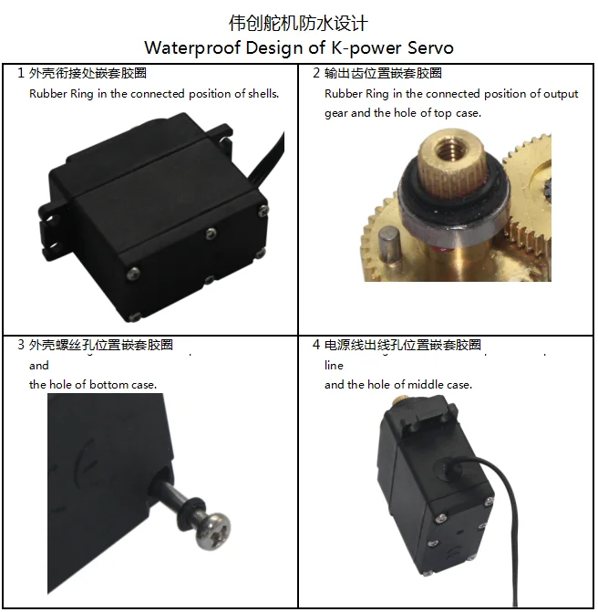 K-power15kg.cm  digital metal gear waterproof IP65 rc servo for rc boat car robot kt DM150W