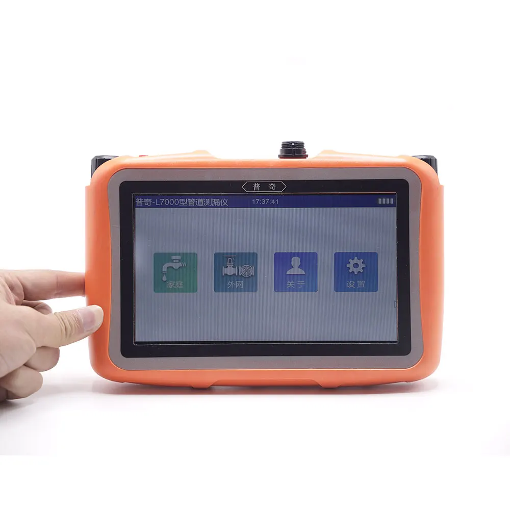 PQWT-L6000 High Accuracy Digital Ultrasonic Home Water Leak Detector Water Leak Finder 0-5m