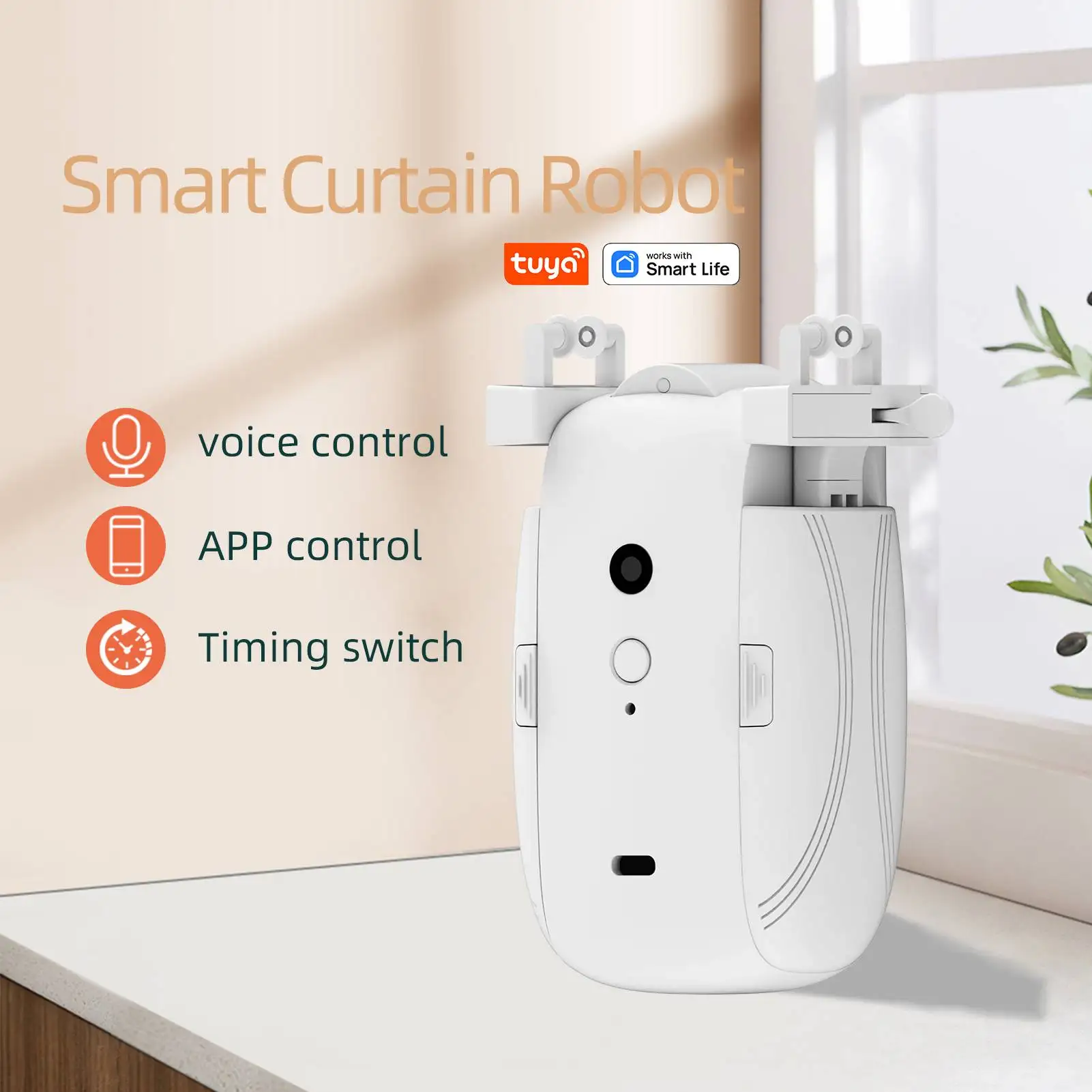 Tuya ZigBee WiFi открывалка для штор смарт-товары дома автоматический Электрический моторизованный мотор