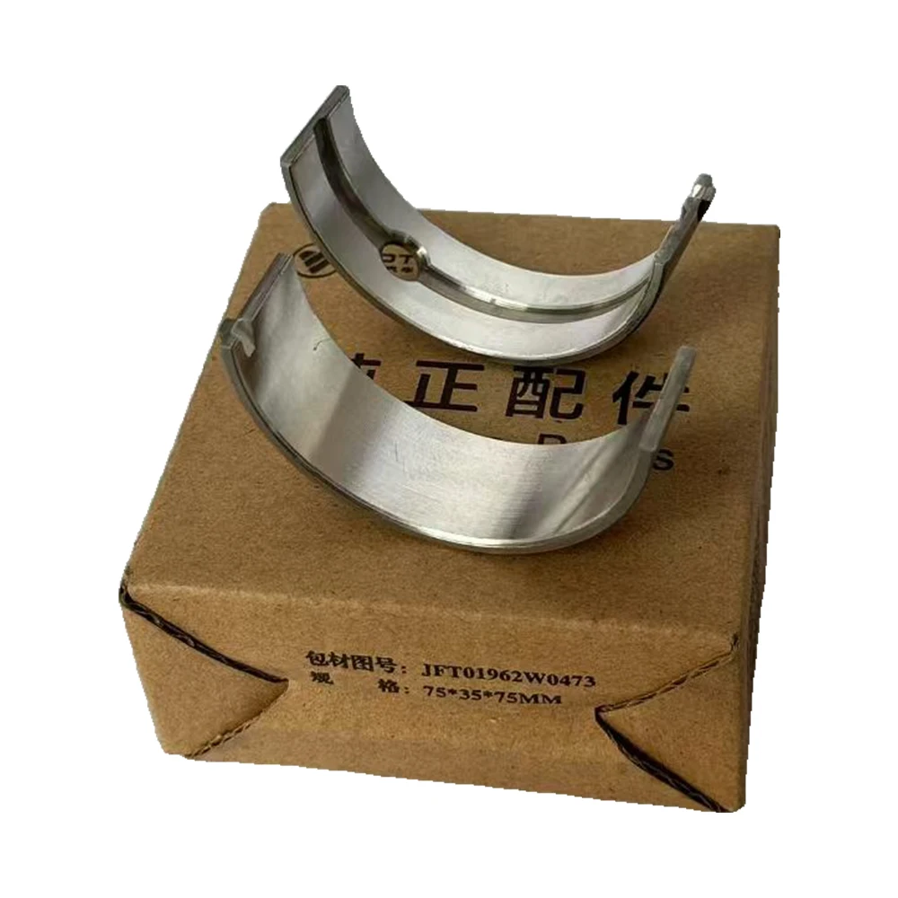 S513-1002005/6-J3A0 New Foton Original Parts for Aumark Ollin MRT Jiatu Spindle Tile