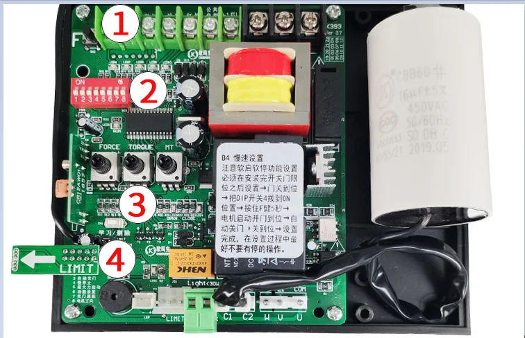 110V/220VAC 800 кг автоматический Открыватель двери