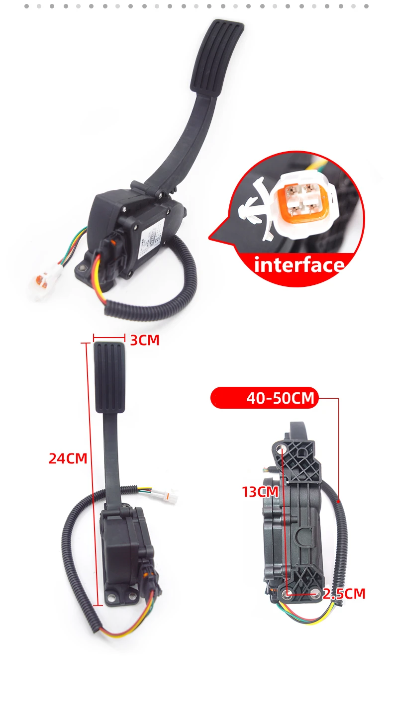 12V electronic ABS pedal suet door speed controller Electric vehicle truck forklift
