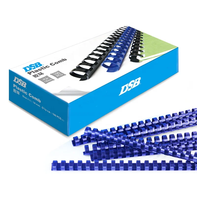 DSB Comb Binding Rings Rubber Comb Binding Rings Plastic Binding Ring