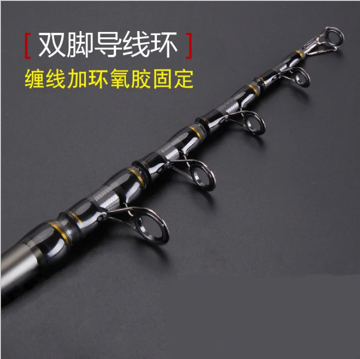 2.4/2.7/3.0/3.3/3.6/3.9/4.2/4.5/5.4M  telescopic Carbon Fiber Ultralight Fishing Pole  telescopic fishing rod