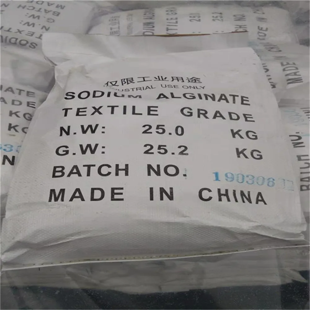 
Textile Grade Sodium Alginate Supplier / Wholesale Alginate Supplier of China / textile printing sodium alginate chemical 