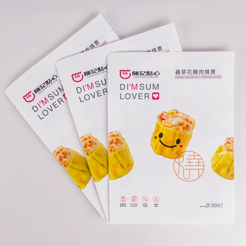 Custom printed food ziplock bags mini cosmetics make-up pack bag stand up pouch reusable black plastic kraft paper for jewelry