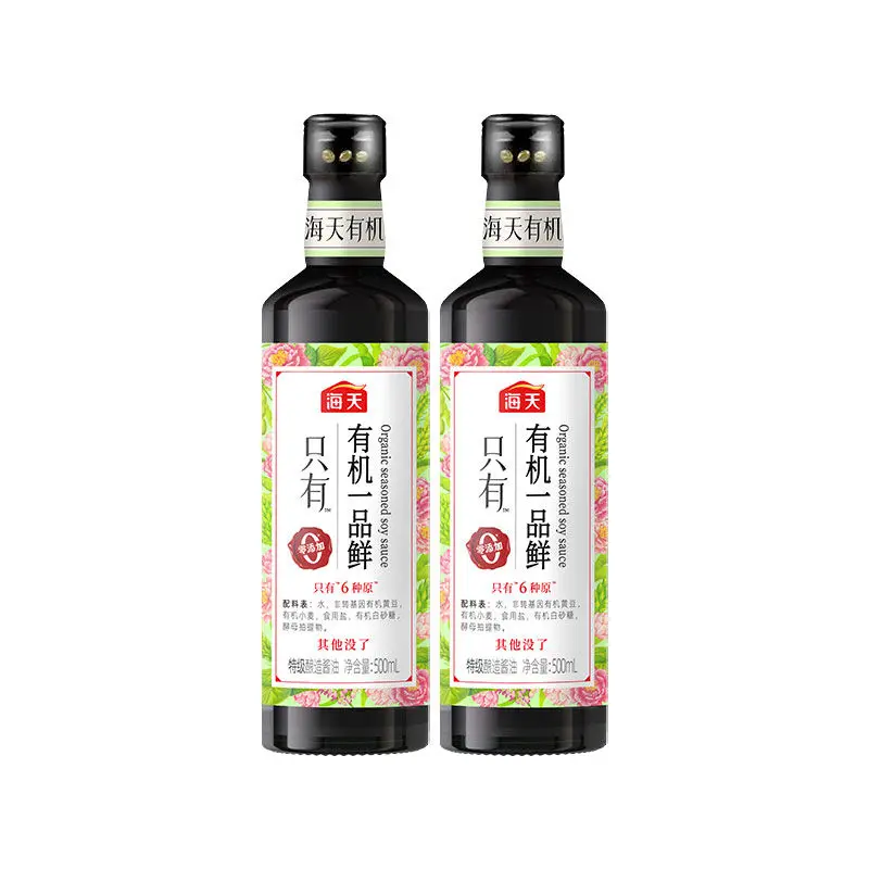 Hayday Organic Light Soy Sauce 500ml zero add special light soy sauce Haitian light soy sauce brewing for household condiments
