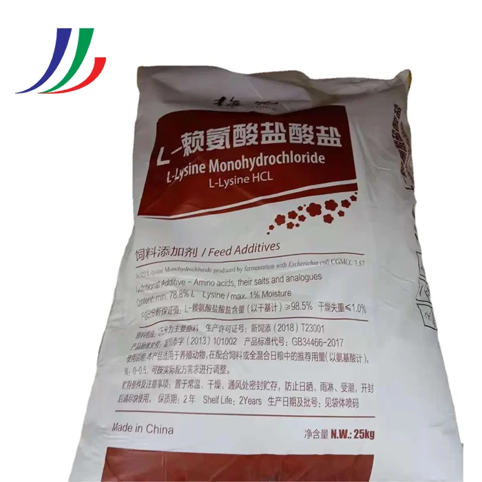 kinbo Animal Feed Additive Hydrochloride Feed Grade Hcl 98.5% L-lysine For Poultry Feed