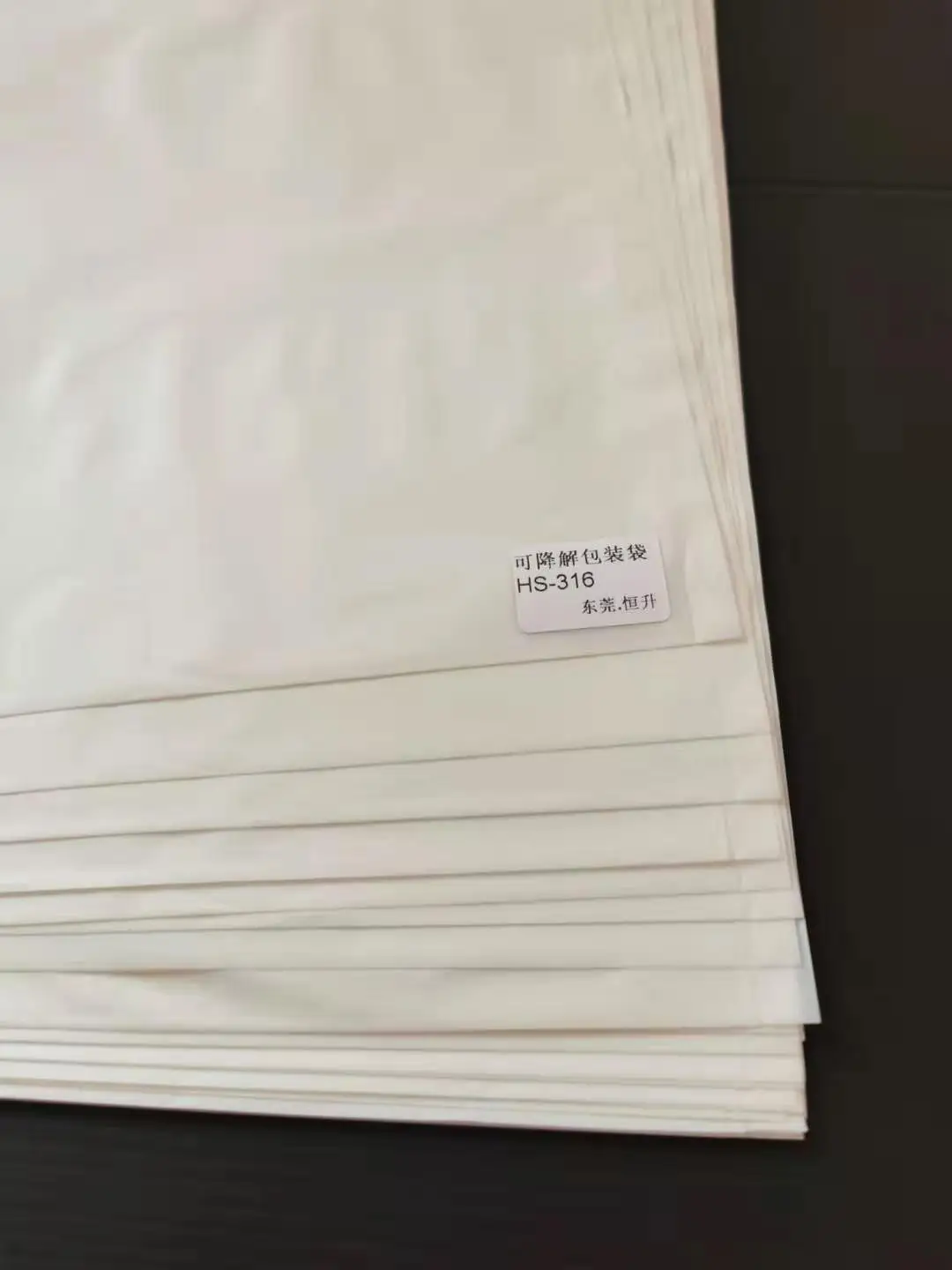 Wholesale biological Eco-Friendly PLA reducing packaging bag for widely use, 10 inch biodegradable bag