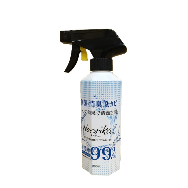
effective chemical antibacterial sanitizer spray disinfectant 