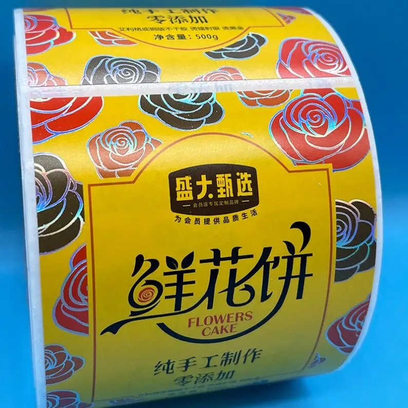 TG6500  Customized printing waterproof wine sticker label non removable stickers label kraft label sticker