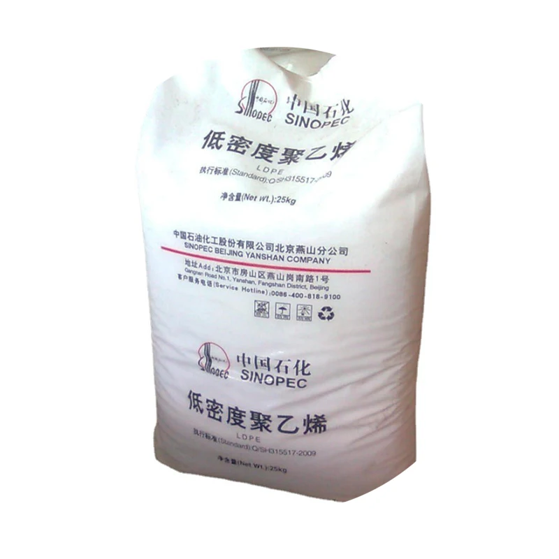 TR571 оптовая продажа большое количество в наличии гранулы Ldpe скидка