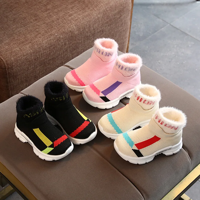 2021 autumn boys and girls  flying woven kids socks shoes  outdoor toddler