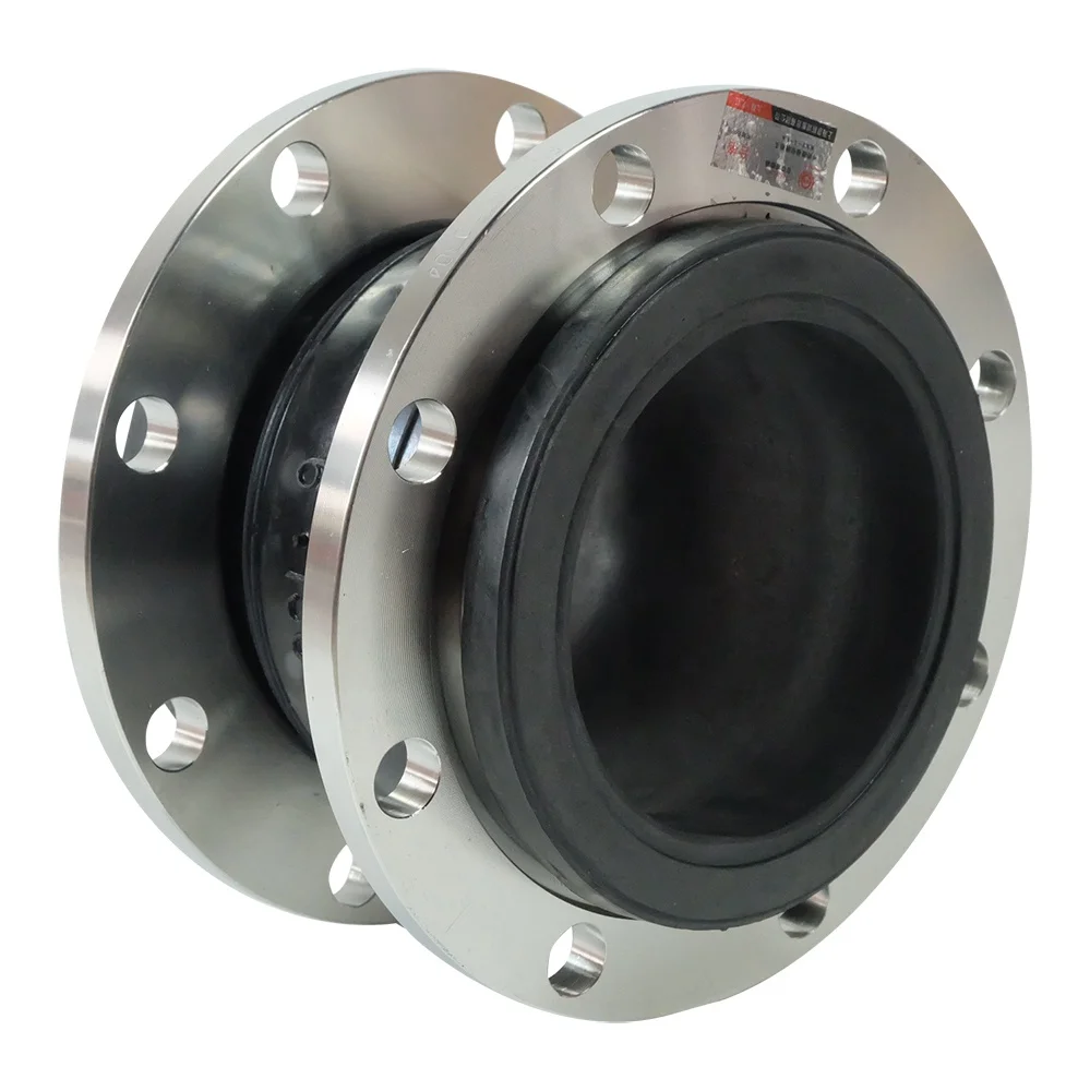 Прямая Заводская поставка, резиновый расширительный шарнир, резиновый гибкий шарнир, резиновый гибкий шарнир