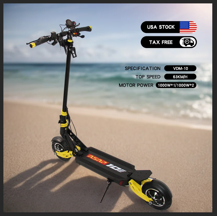 VDM 10 Yellow Color USA Warehouse Free Shipping 7 Days Delivery 2000w Dual Motor Foldable Electric Scooter Adults