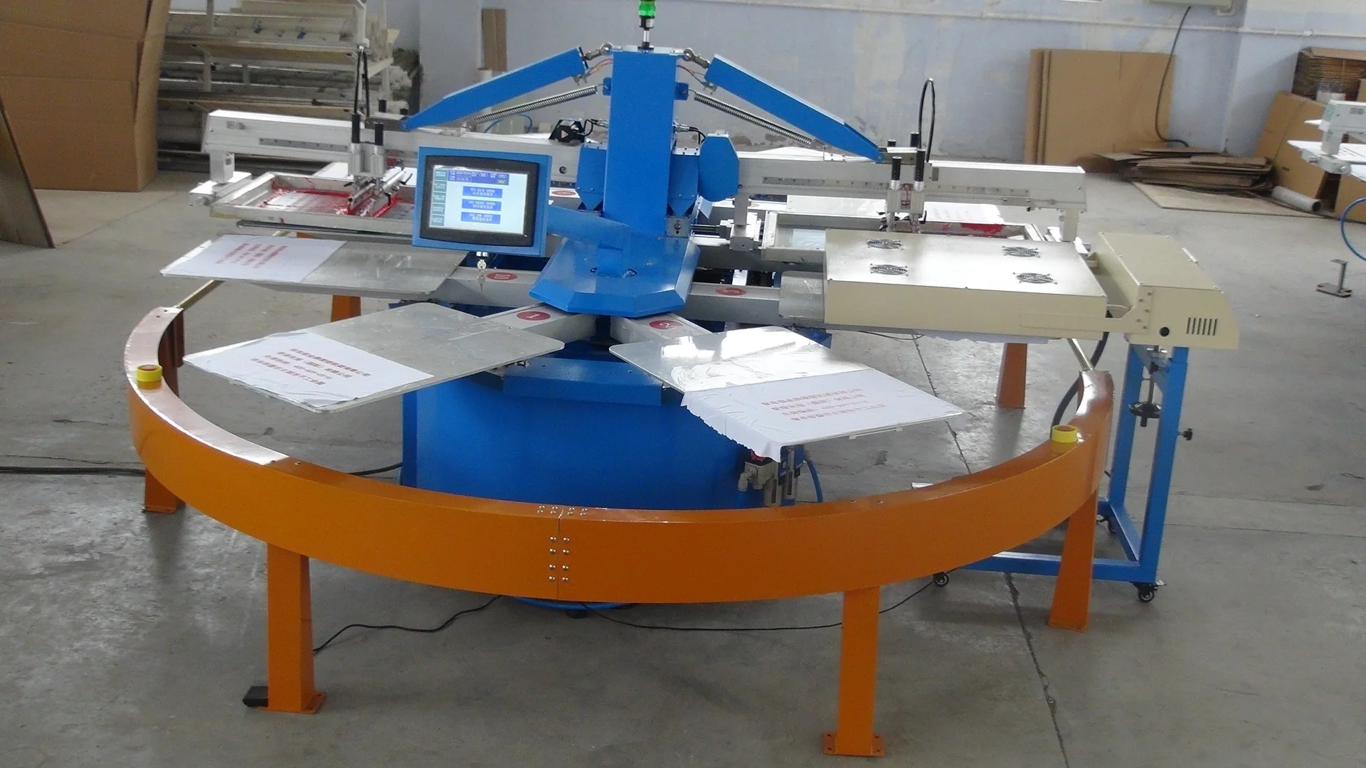 Latest Products muti Colors Full Auto Oval Screen Printing Machine with HJD-A