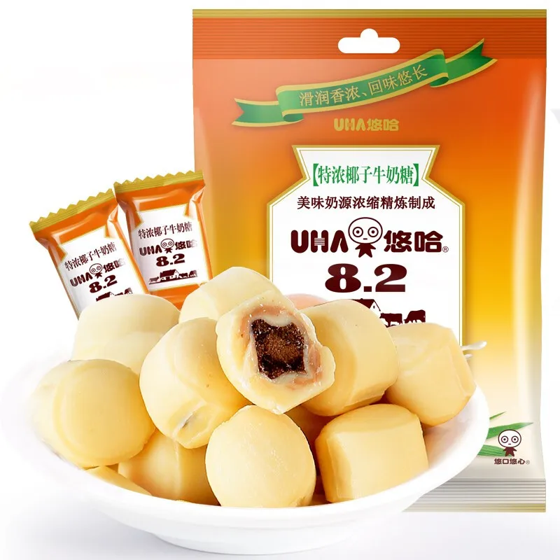 Китайский производитель, конфеты с ароматом молока, оптовая продажа, японский бренд, упаковка для молока, жевательные Молочные Конфеты