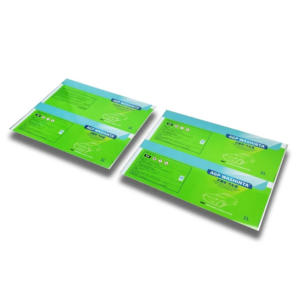 Metal Can Making Metal Golden Lacquer Tinplate Coil