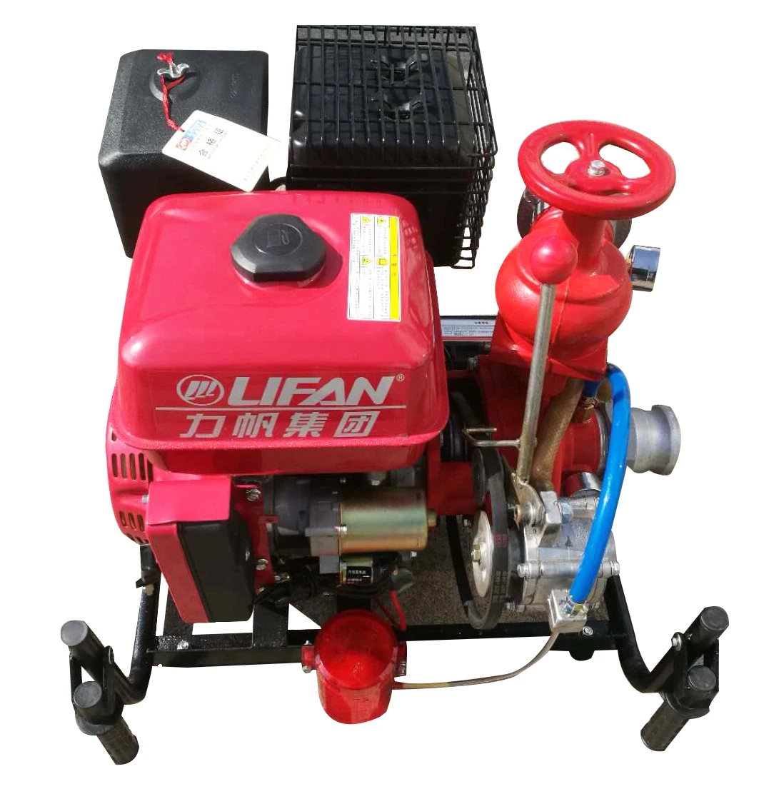 
Fire Pump 2.5