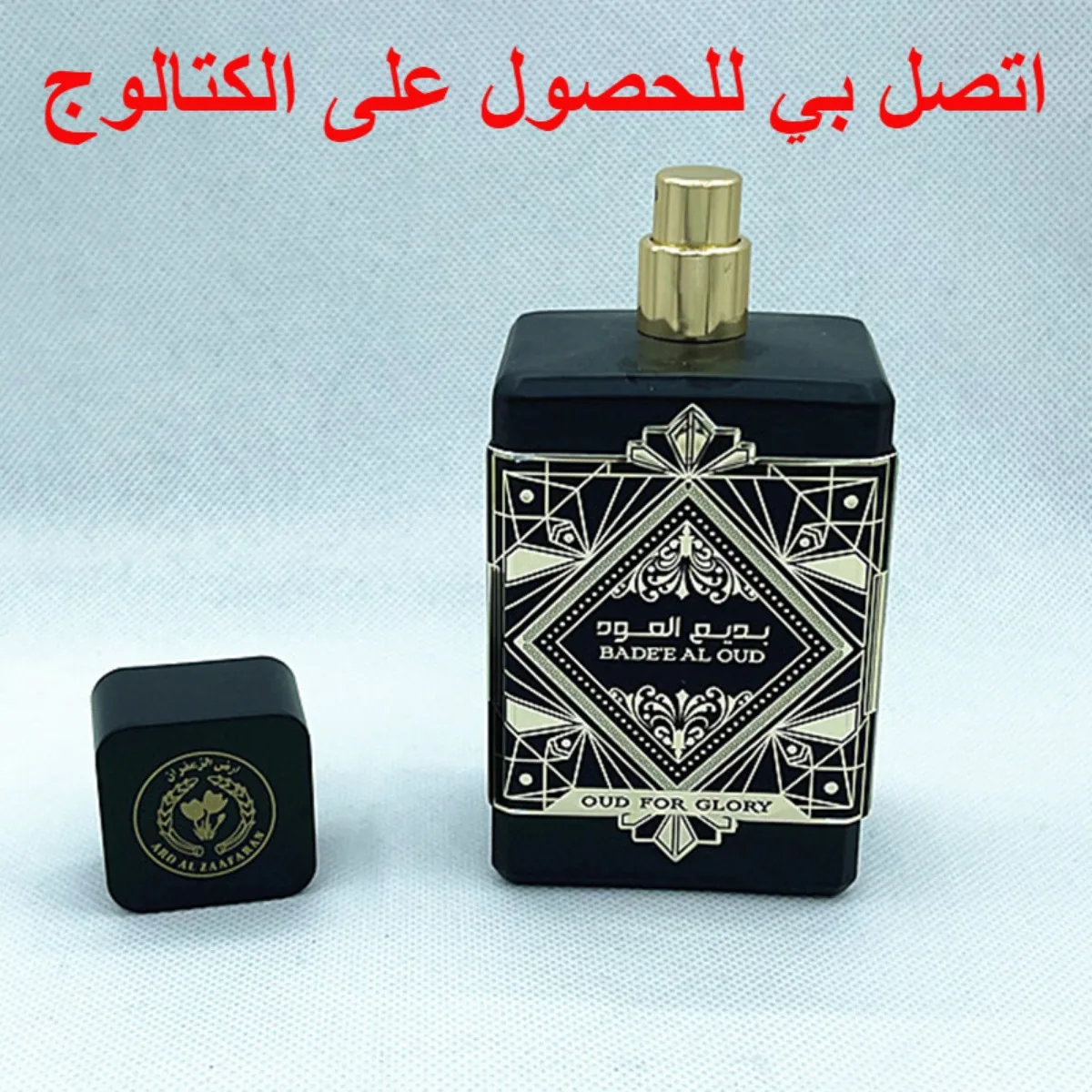 Pure black Middle East Arabic Dubai Perfume 100ml Long Lasting hot foreign trade export unique modeling perfume