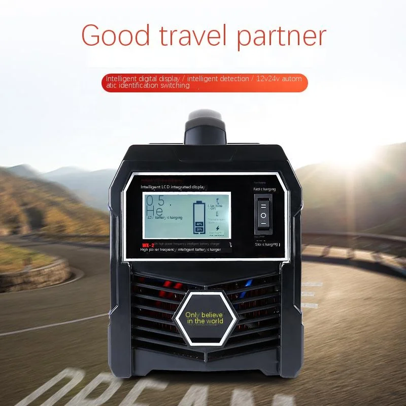 Intelligent 12V24V Automotive Battery Charger Pure Copper Fully Automatic Battery Charger Automatically Stop Pulse Maintenance!