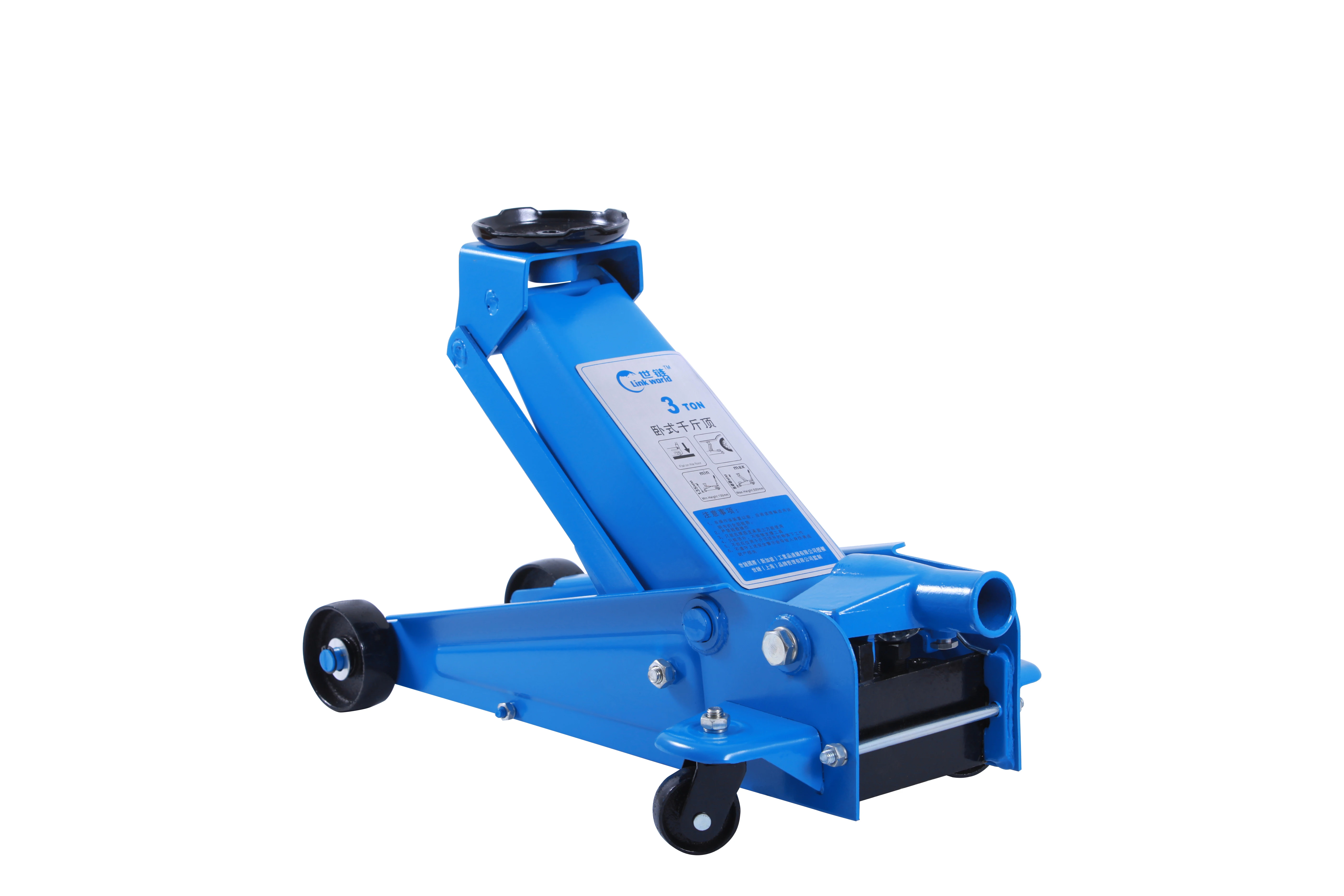 2-Ton Low Profile Long Floor Jack Vehicle Car Garage Hydraulic Lift