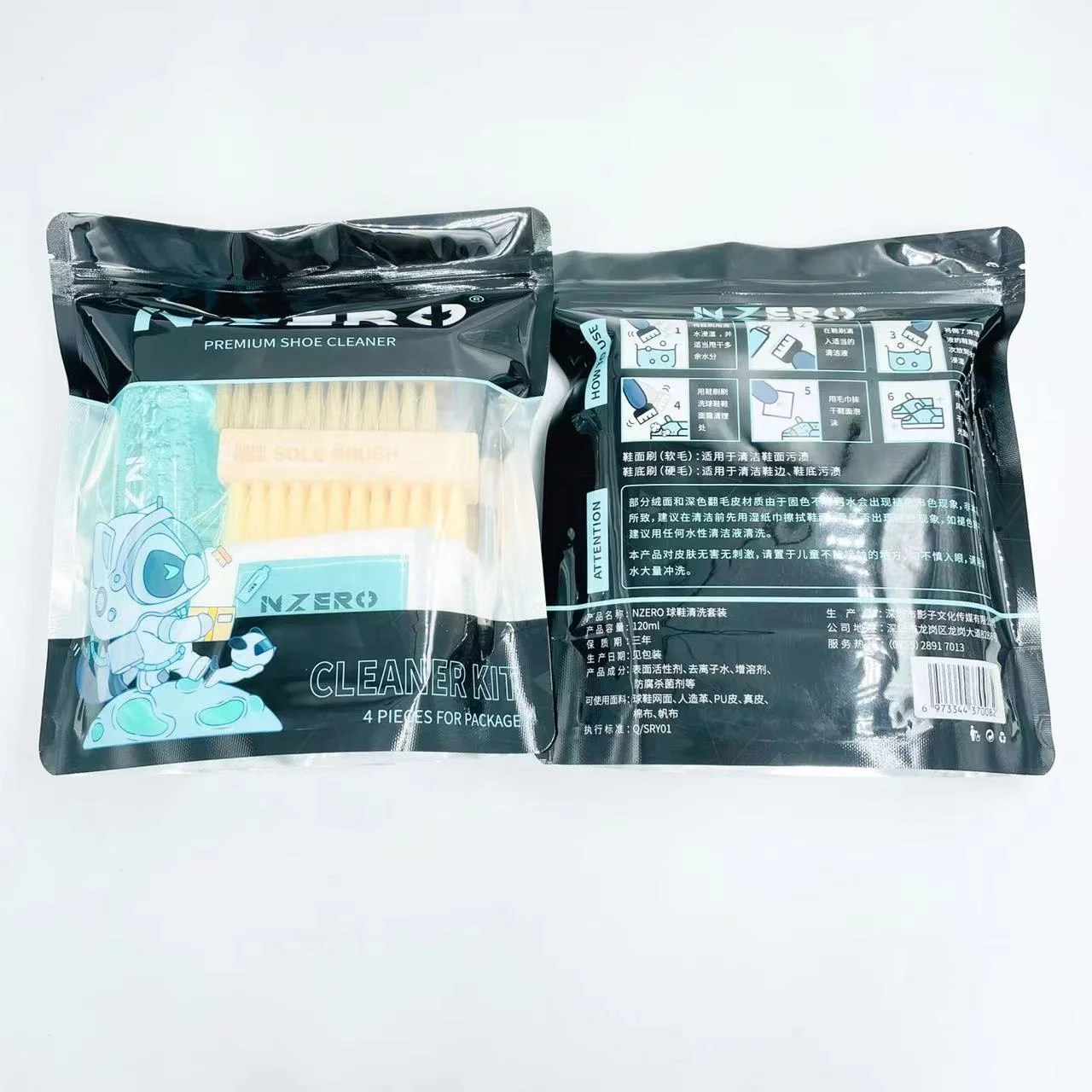 Sneaker Cleaner Custom sneaker cleaner Kit Refresh shoe cleaner