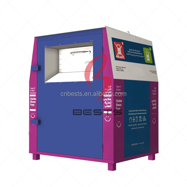 Customized High Quality Large Volume Clothing Waste Bins Recycling Boxs Donation Bins