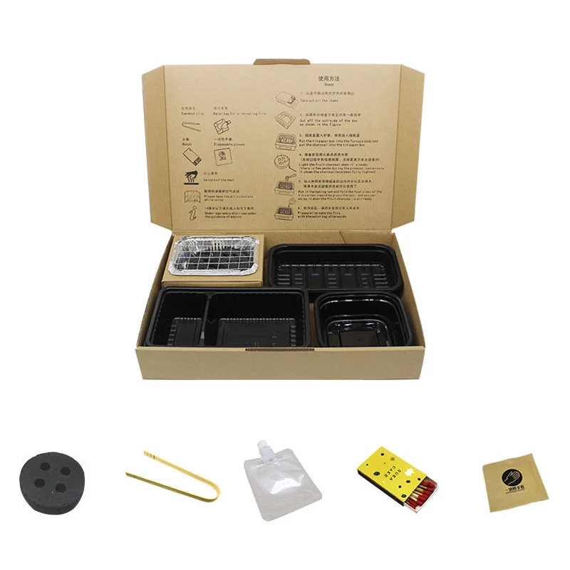 Hot sell Disposable Portable Charcoal Barbecue Bento With Built in BBQ Grills Lunch storage Box Set For outdoor picnic HQCU0005