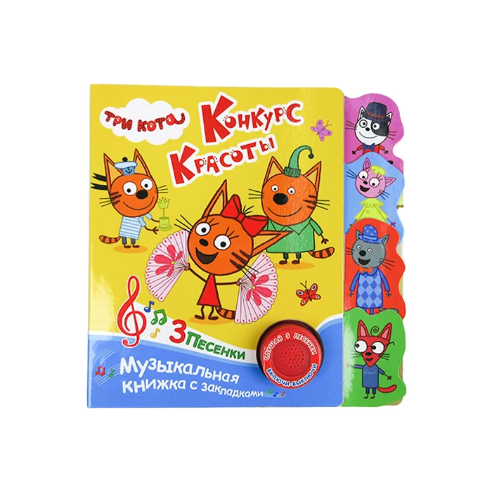 Free Samples ABC Puzzle Books Educational Kids Coloring Cardboard Full Color Board Book Printing Children Book Printing Services