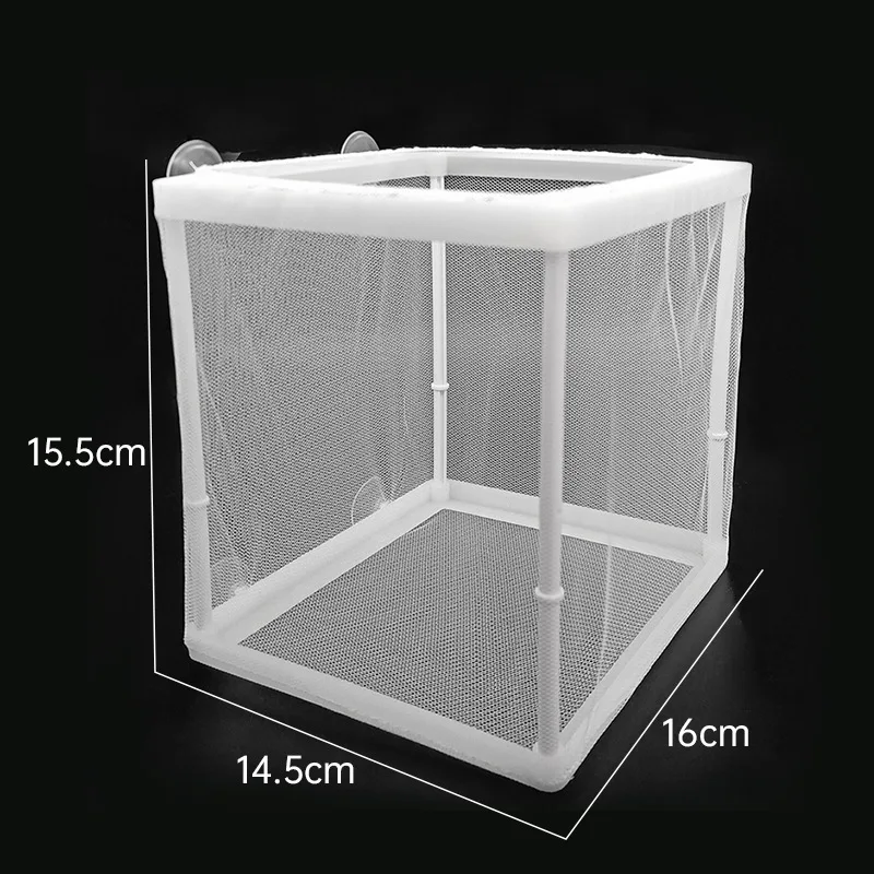 Hatching box Isolation net New fry small fish isolation box aquarium fish tank Tropical fish small fry breeding box separation
