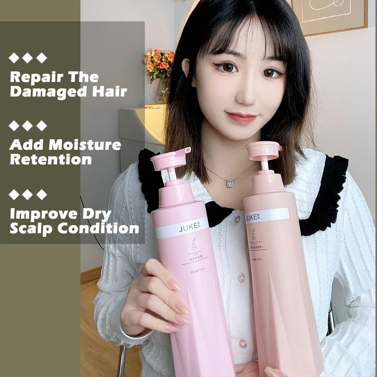 Customized Logo Repair Damaged Hair Shampoo And Conditioner Set Scalp Cleansing Anti Dandruff Shampoo